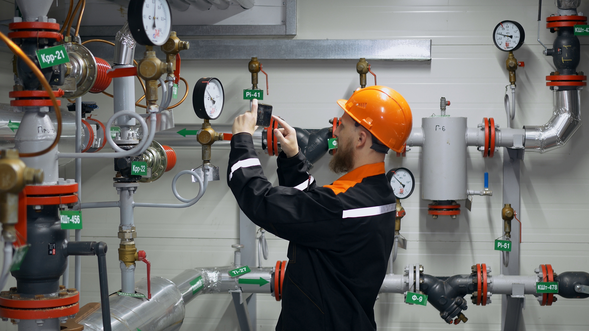 formation hydraulique cvc à Lyon